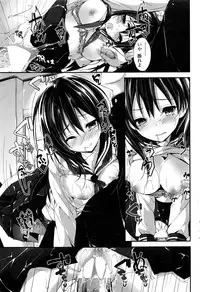 COMIC Penguin Club Sanzokuban 2016-12