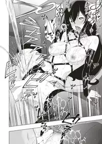 COMIC X-EROS #51 [Digital]