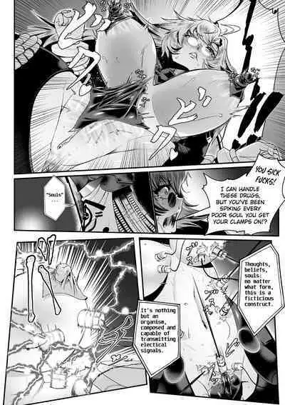 Carbonite Cocytus - Episode I