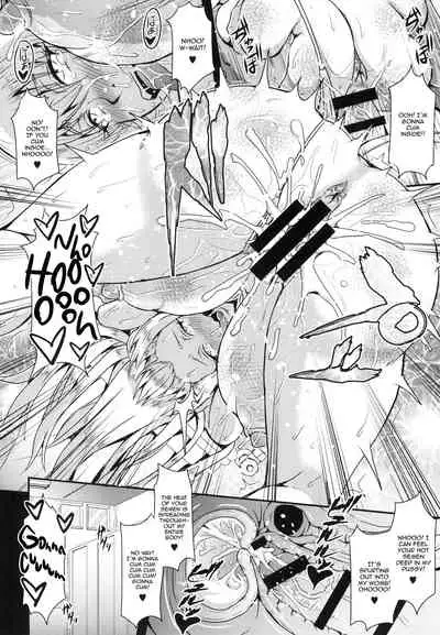 [MEAN MACHINE (Mifune Seijirou)] REC (Reco Love) [English] [Panatical] [Digital]