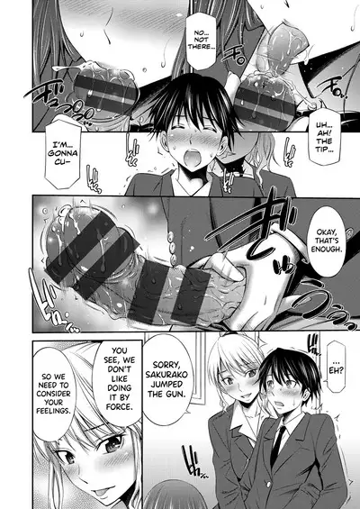 Senpai-tachi to no Gakuen Seikatsu Ch. 1