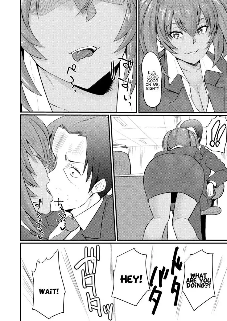 Ryofu Housen no H na Itazura