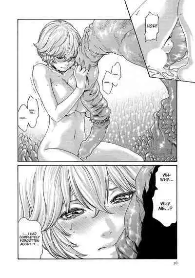 Kisei Juui Suzune - THE Parasite Doctor SUZUNE 14