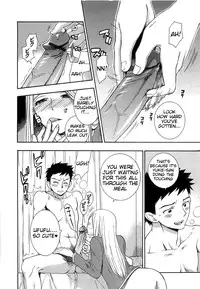 [Azuma Tesshin] Boku no Kawaii Oneesan [English] [Tigoris]