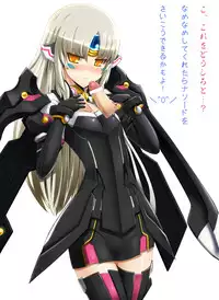 Elsword CodeNemesis swimsuit