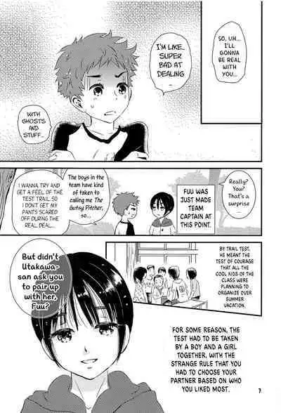 Yoru no Hokora Shaman