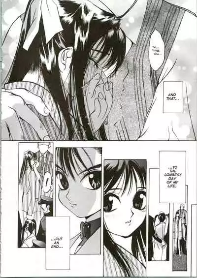 [Oh! Great] Silky Whip 04 [English]