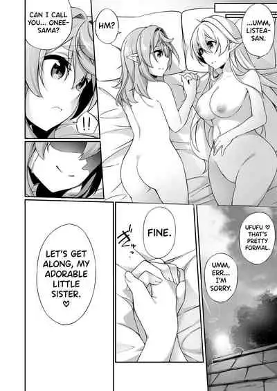 Batsu to Shite Ochite Yuku