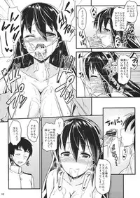 (C84) [Tonpuuratei (Saemon)] Haruna ni Oaite Shite Moraitai!! (Kantai Collection -KanColle-)