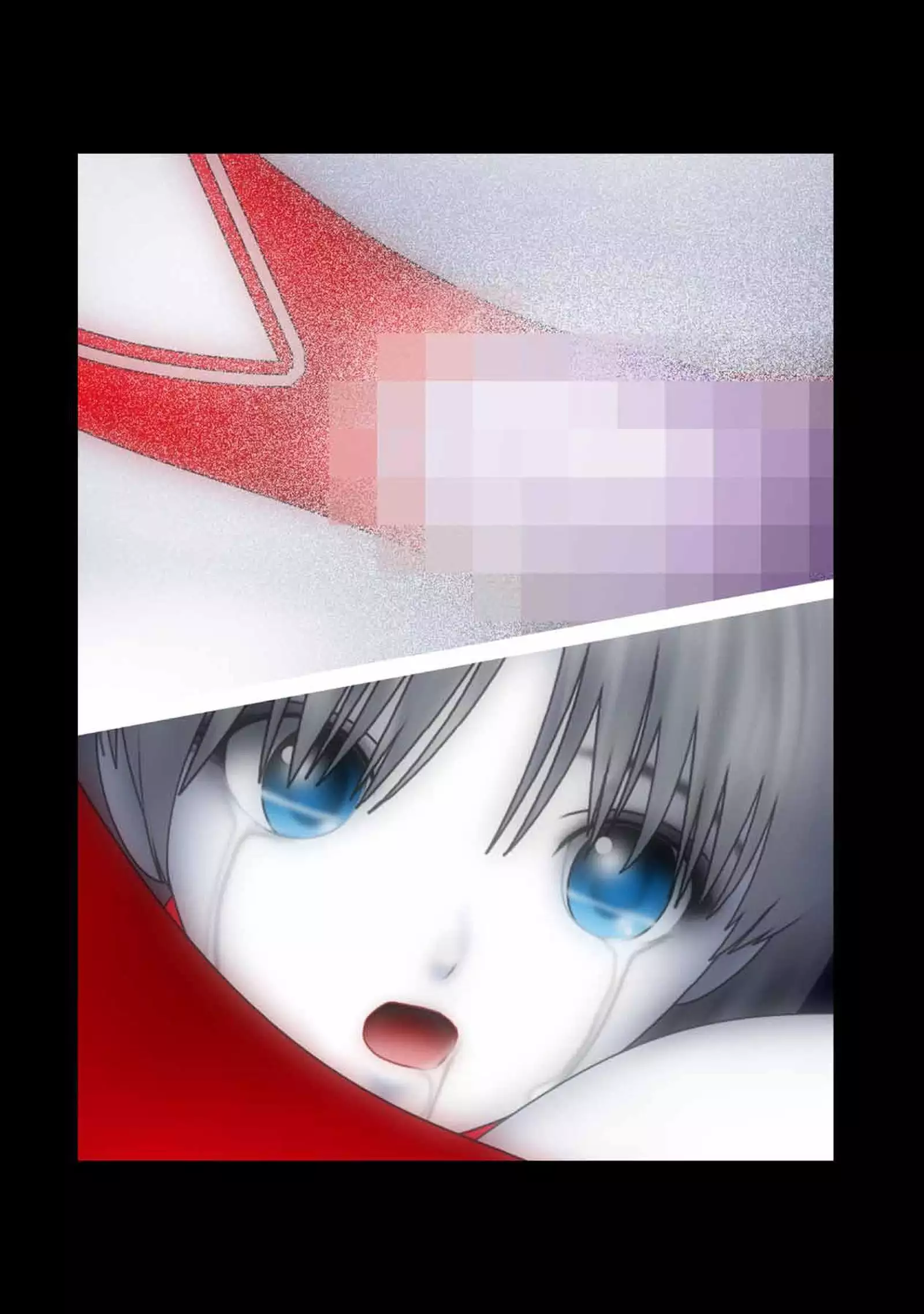 Ultragirl - Sacrifice for Surival