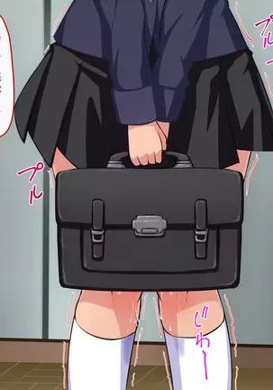 Namaiki Furyou Musume o Chinpo-zuke Choukyou Kyouiku