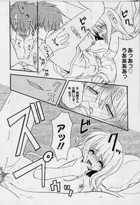 [Miyashita Kei] HAPPINESS DAYS