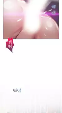 [Studio Gale] Lady Garden 淑女花苑 第一季 [Chinese]