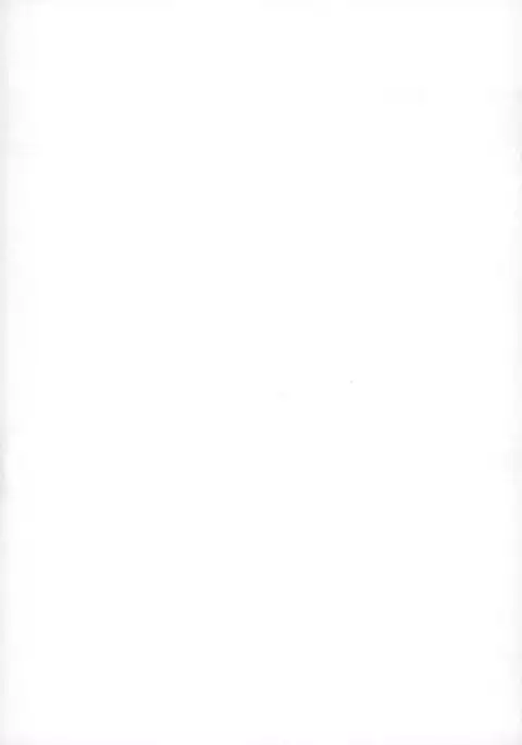 ぼくは射精ができない！