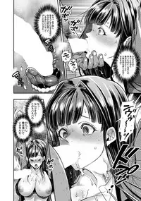 ANGEL Club 2018-12 [Digital]