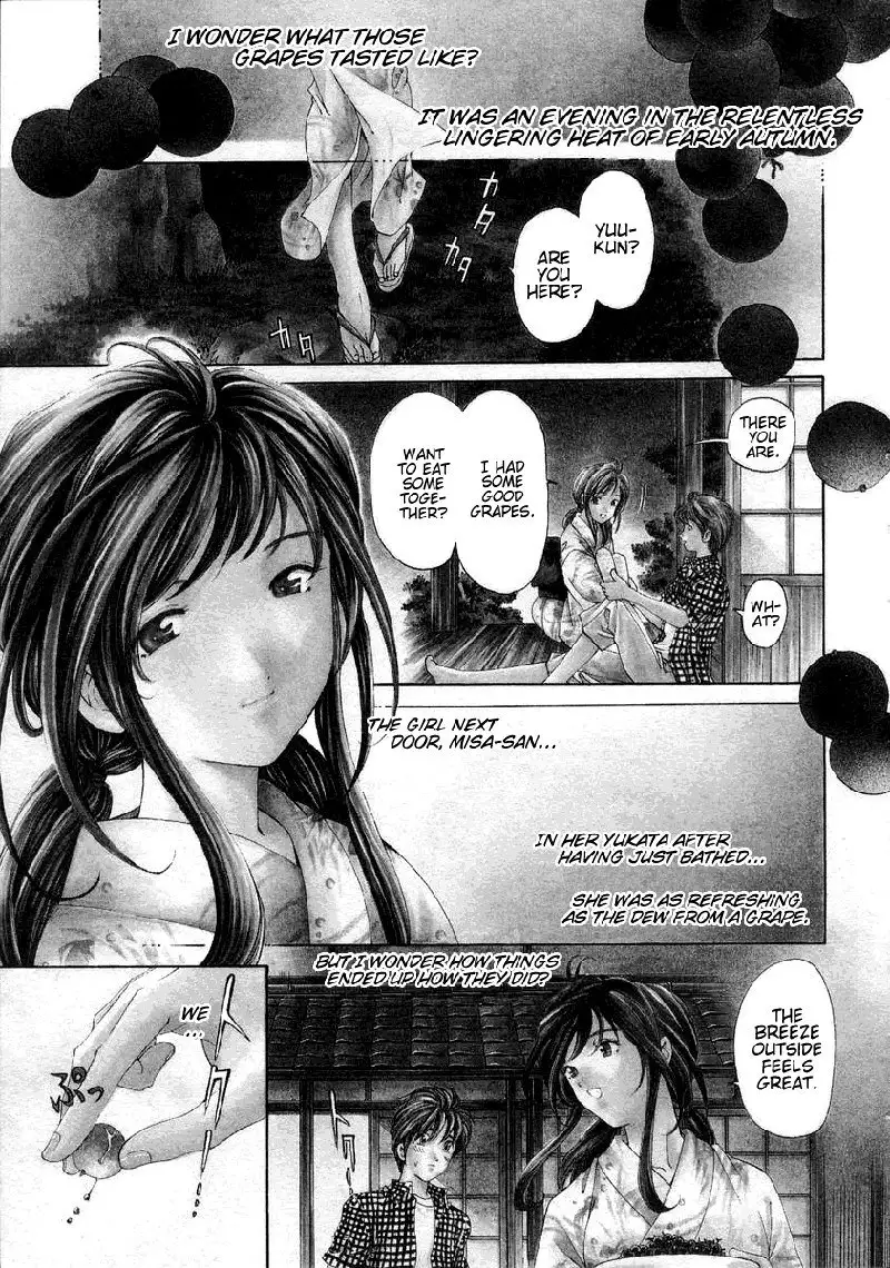 Koi Kara Hajimaru V1 - CH5