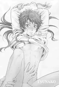 (SPARK7) [Makibishi, Enro, Katapatties (Tsunako, Nita, Bisuko)] 3H (Sengoku Basara)