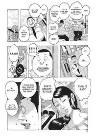 [Jeanne DA'ck] Toukai no Kotou PuriPuri [English] [desudesu] [Digital]