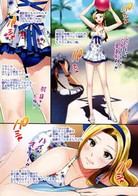 (C91) [Number2 (Takuji)] Secret Lover ~Himitsu no Koibito~