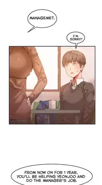 [Mx2J] Hari Dormitory Ch.0-31 (English) (Ongoing)