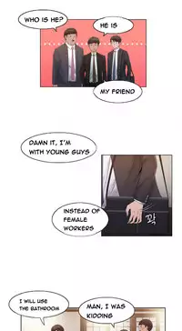 Miss Mystic Ch.1-20 (English) (Ongoing)