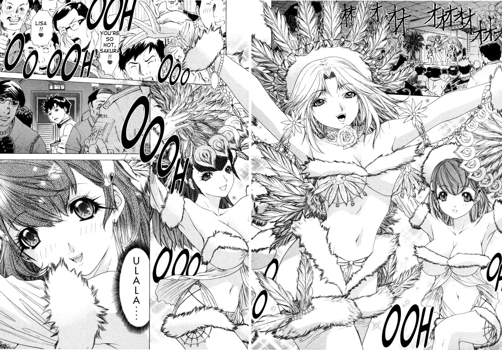 Kininaru Roommate 3