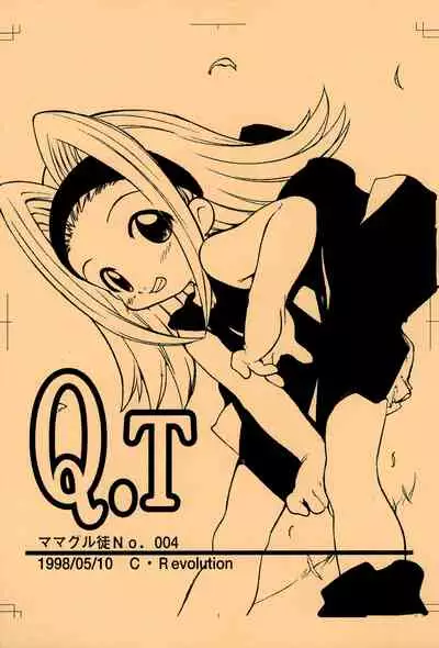 [Mamagult (Takao Ukyou)] Mamagult Katsudou Houkokusho Hikae 1997/11-1998/08 (Various)