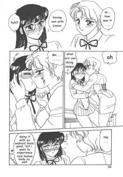 [Amagi Kei] STAINLESS NIGHT [English]