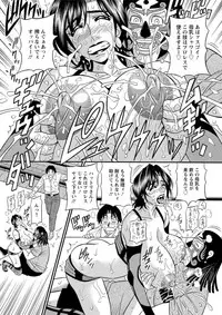 Action Pizazz DX 2018-09 [Digital]