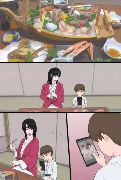 [Kintama Ookami] Kurokami Tsurime Mama to Nagisa no YariCir Monogatari