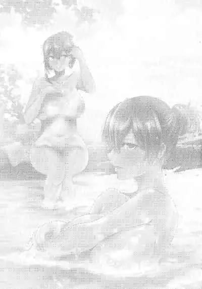 Seisai kūbo no shinkon ryokō | The Carriers Honeymoon Vacation