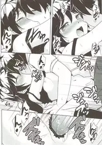 (SHT2012 Haru) [Part K (Hitsujibane Shinobu)] Lovely My Sister Karen-chan (Bakemonogatari)