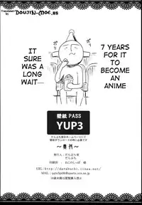 (C85) [Darabuchidou (Darabuchi)] CONCEIVE (Persona 3) [English] [doujin-moe.us]