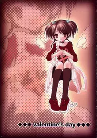 [Fujitsubo-Machine (Itou Noizi, kichiemo)] Fujitsubo-machine Red