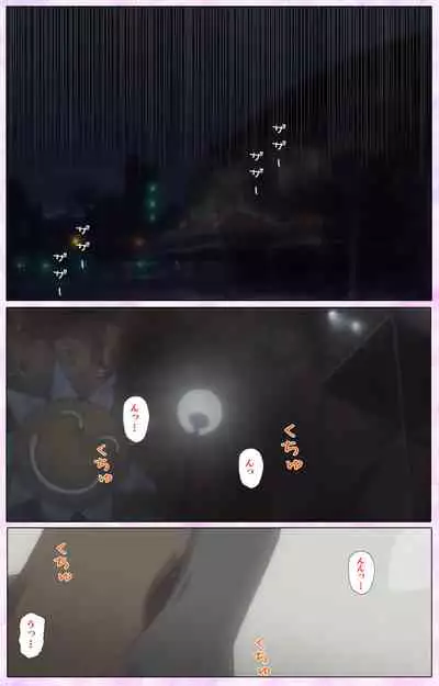 Mahou Shoujo Ai VOL・3 THE ANIME Kanzenban