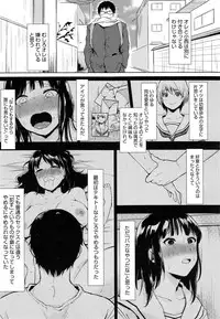 COMIC Megastore Alpha 2014-10