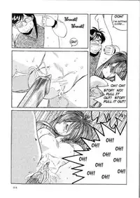 [Tenchuugumi (Tenchuunan)] IF (Ah! My Goddess) [English] [Onieroz] [Decensored]