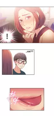 [BAK Hyeong Jun] Sweet Guy Ch. 1-47 [English] [YoManga]