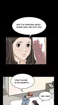 [Keum Sah Gong] Si-Eun Ch.1-32 (English) (Ongoing)