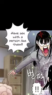 Ghost Love Ch.1-21 (English) (YoManga) (Ongoing)