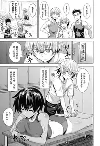 COMIC Kairakuten XTC Vol.05