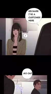 The Girl Next Door Ch.1-35 (English) (Ongoing)