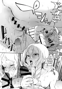 Yamada Elf-sensei no Yaruki SEX Fire