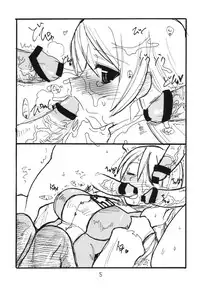 (C71) [King Revolver (Kikuta Kouji)] Copybon Soushuuhen Fukanzen (Summon Night)