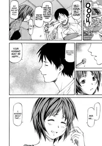 [Nagare Ippon] Meat Hole [English]