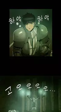 [Getty] Siren Ch.0-9 (English) (YoManga) (Ongoing)