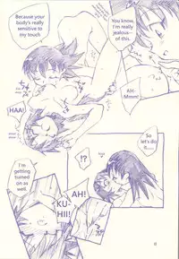 (C60) [Komansha (Isaac Nyuutou, Unno Hotaru)] Kagutomo (Azumanga Daioh) [English]