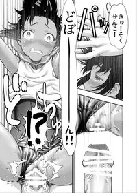 [Tridisaster (Saida Kazuaki)] Patto Tripartito (Kantai Collection -KanColle-) [Digital]