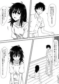 [Mikezoutei] Loli-ka Shichatta Okaa-san