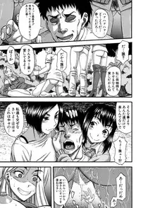 COMIC MILF 2016-04 Vol. 29 [Digital]